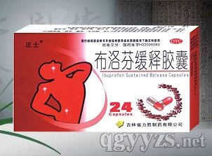 ����һ��ͽ��ң�ͷʹ���ؽ�ʹ��ƫͷʹ����ʹ������ʹ����ʹ��