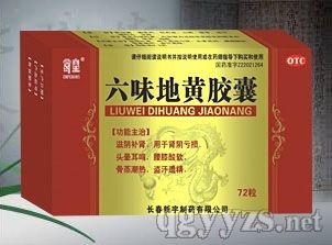 ��ζ�ػƽ��Ҳ���