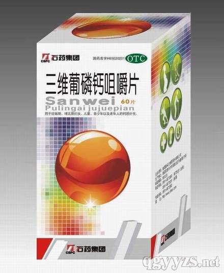 ��ά���׸ƾ׽�Ƭ�����ƣ�