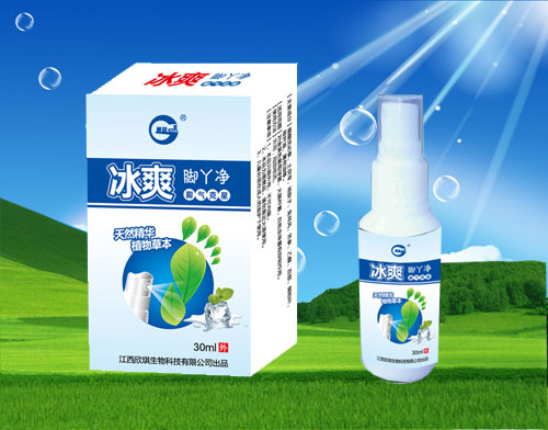 ��ˬ��Ѿ������ָ�ס��Ͻš�����Ѿ���������ų����ź�