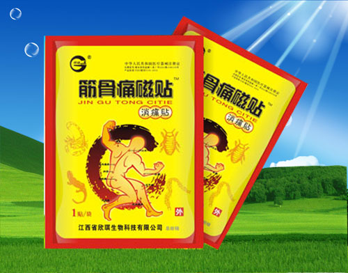 ���ʹ����