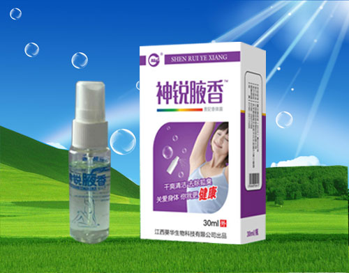 ����Ҹ��