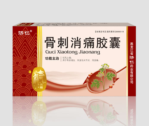 �Ǵ���ʹ����