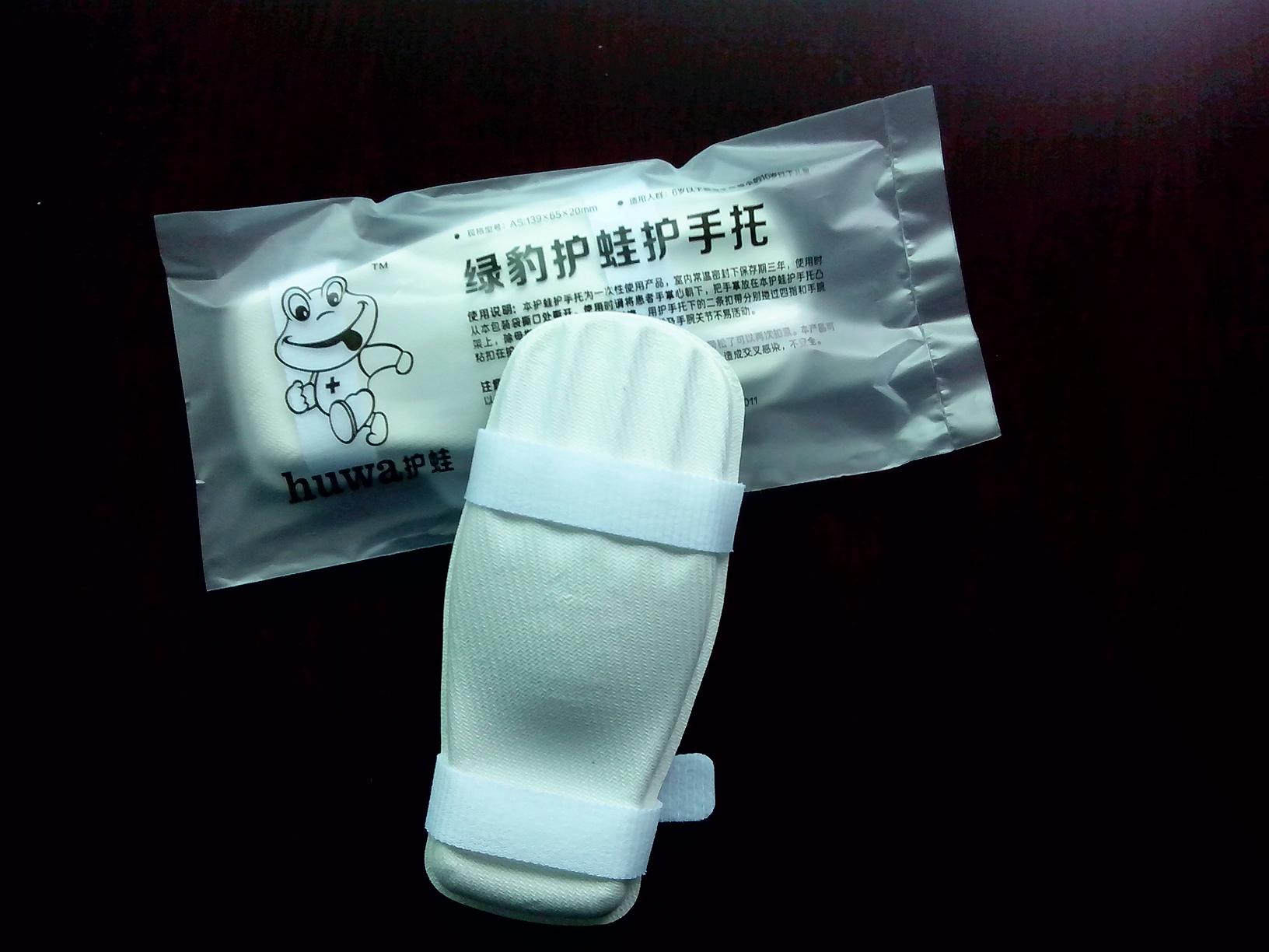 ���ܻ�����