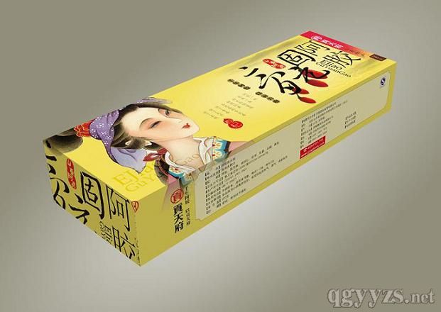 阿胶固元糕（特产装系列-枸杞口味）280克