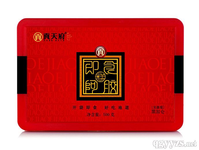 ���츮�ư����⣨ʵ��װ���ڼ��ؿ�ζ500��װ