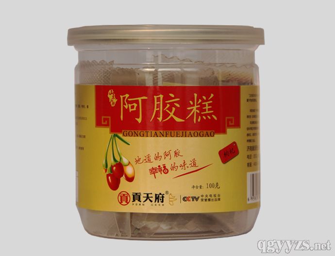 ��轿�ζ������100��װ