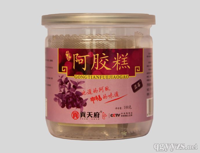 ��ݮ��ζ������100��װ