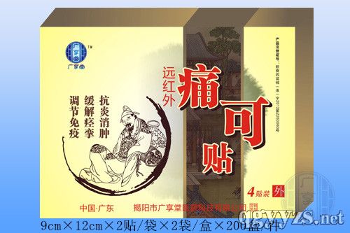 Զ����ʹ����