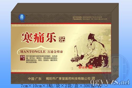 ��ʹ����