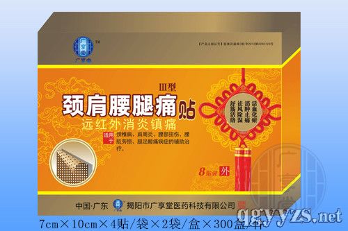 ��������ʹ��