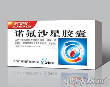 ŵ��ɳ�ǽ���