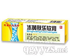 ˫ȫ�������®���Ʒ�������