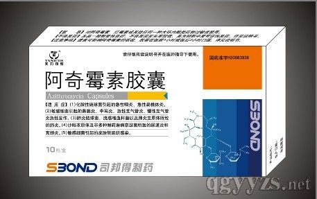 ����ù�ؽ���