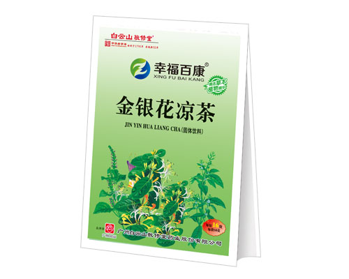 �����ý���������