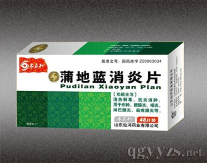 �ѵ�������Ƭ��48Ƭ��