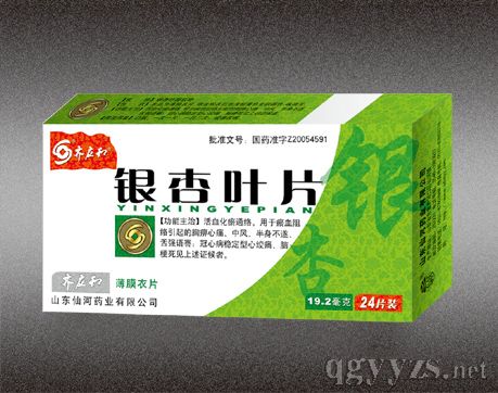 ����ҶƬ��������