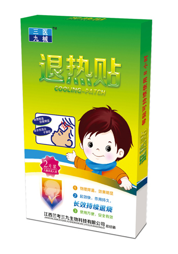 退热贴2贴