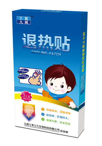 退热贴3贴