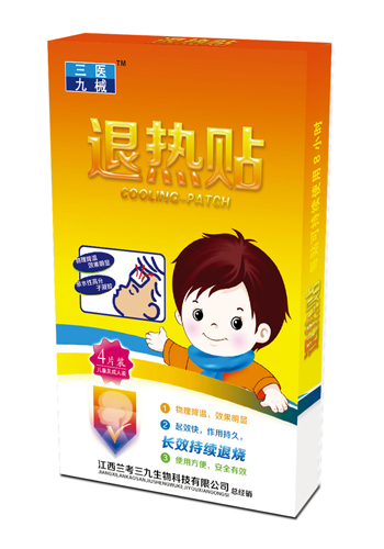 退热贴4贴