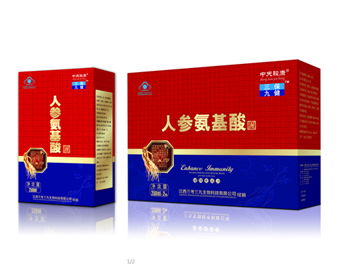 人参氨基酸口服液
