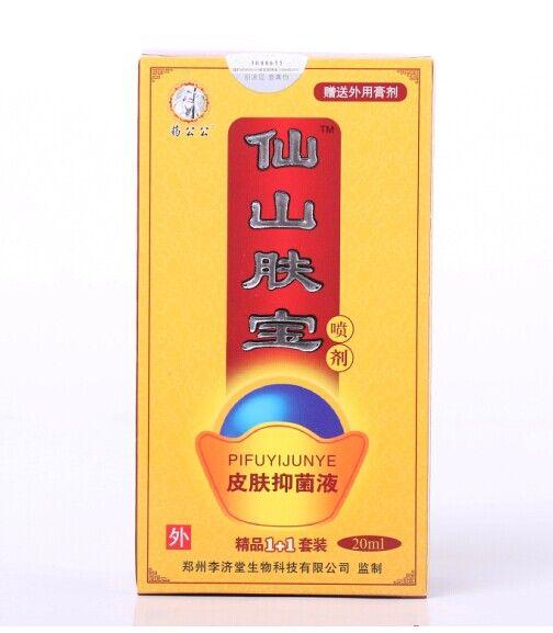 ��ɽ����Ƥ���־�Һ