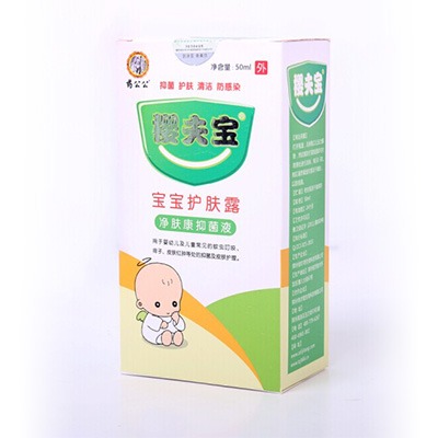 ӣ�򱦻���¶