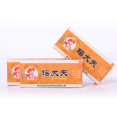 �����Ƥ���־����