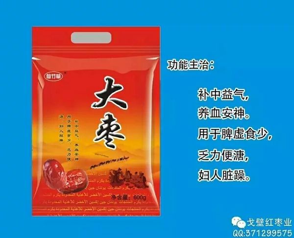 �����.����600g