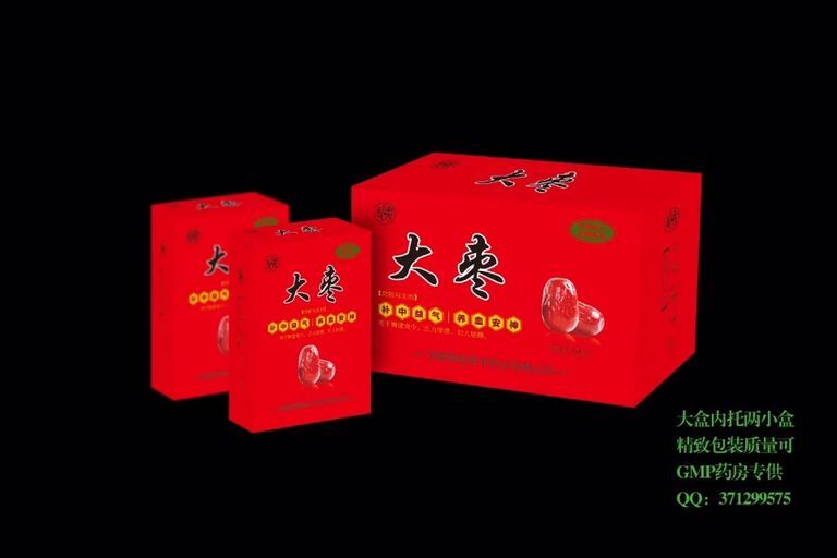 �½�����