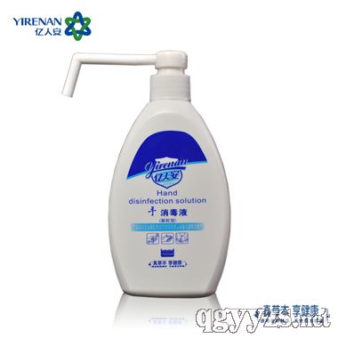 ���˰�������Һ