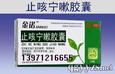 ֹ�����Խ��ң����������ã�