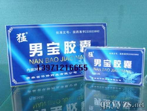 �б����ң������λԣ�