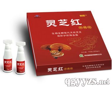 ��֥��ڷ�Һ