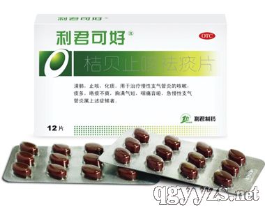 �����ɺ�®�۱�ֹ����̵Ƭ