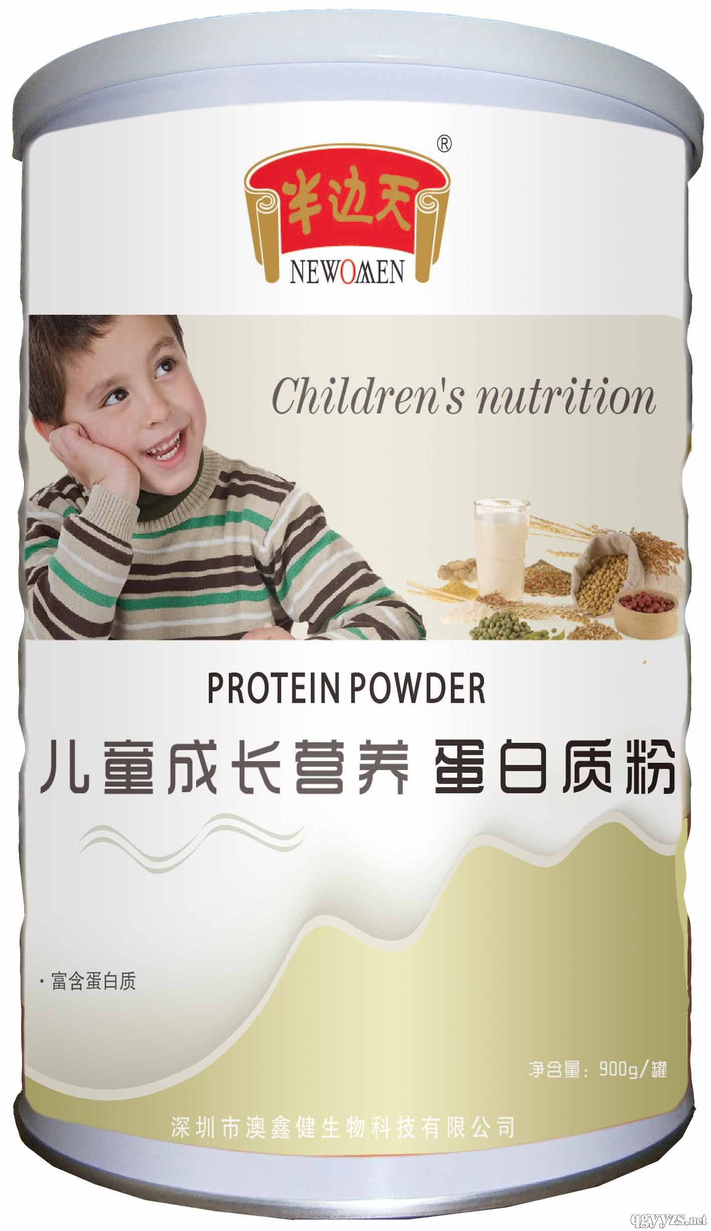 儿童成长营养蛋白质粉