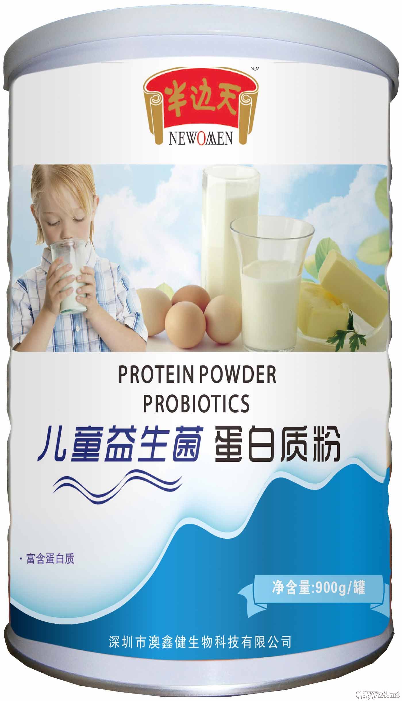 儿童益生菌蛋白质粉