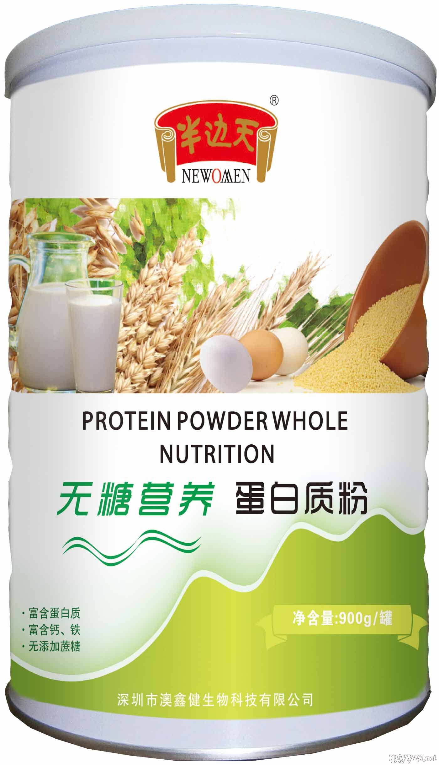 无糖营养蛋白质粉