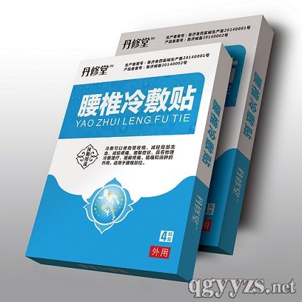 �ڸ�ҩ/��ҩ����/��ҩ����/��׵��ҩ
