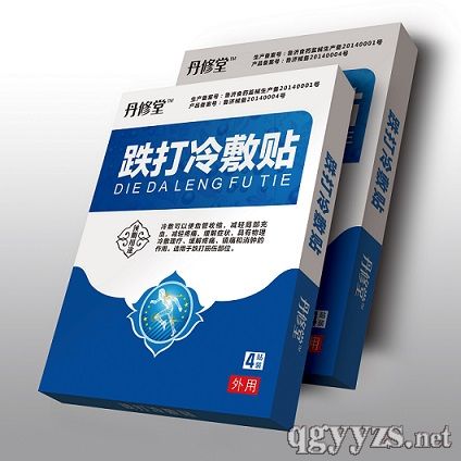 �ڸ�ҩ/��ҩ����/��ҩ�ӹ�/�����ҩ