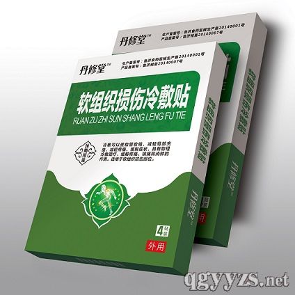 �ڸ�ҩ/��ҩ����/��ҩ����/����֯���˸�ҩ