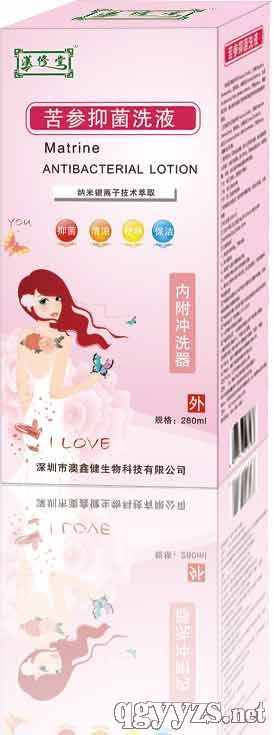 ����־�ϴҺ