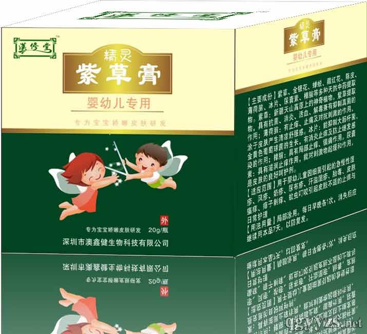 �����ϲݸ�