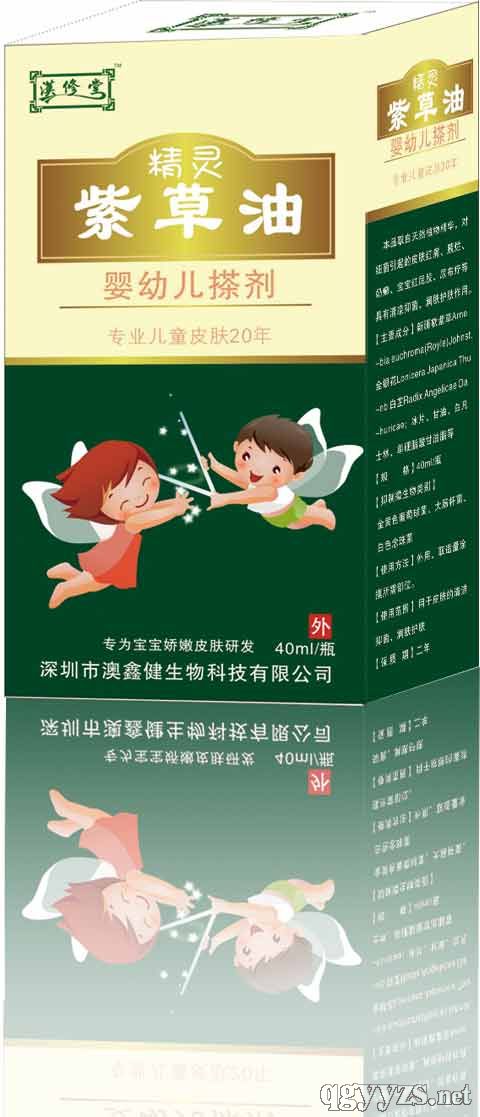 �����ϲ���