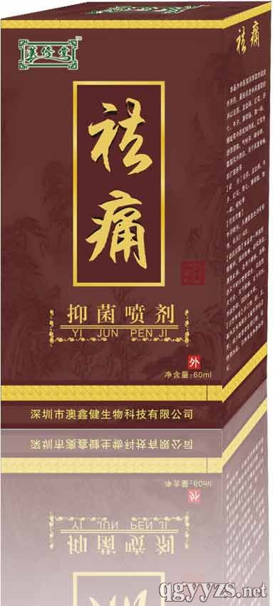 ��ʹ�־����