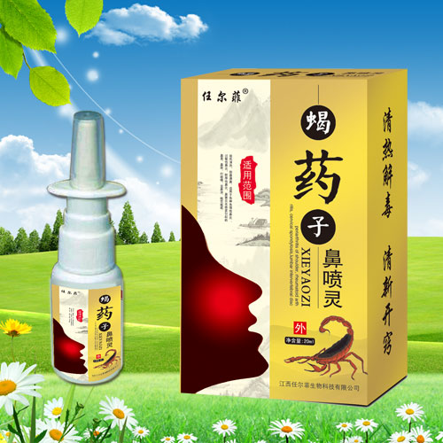 Ыҩ�ӱ�����