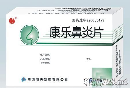 ���ֱ���Ƭ