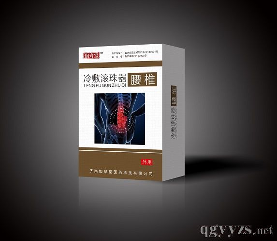 ��������/Һ���ҩ/������/��ҩ����/��׵��ҩ