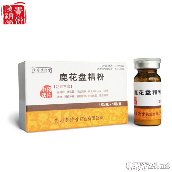 ¹���̾��ۣ���΢����ҩ��Ƭ��ҽ�����ࣩ