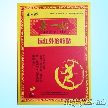 ��һ��Զ����������